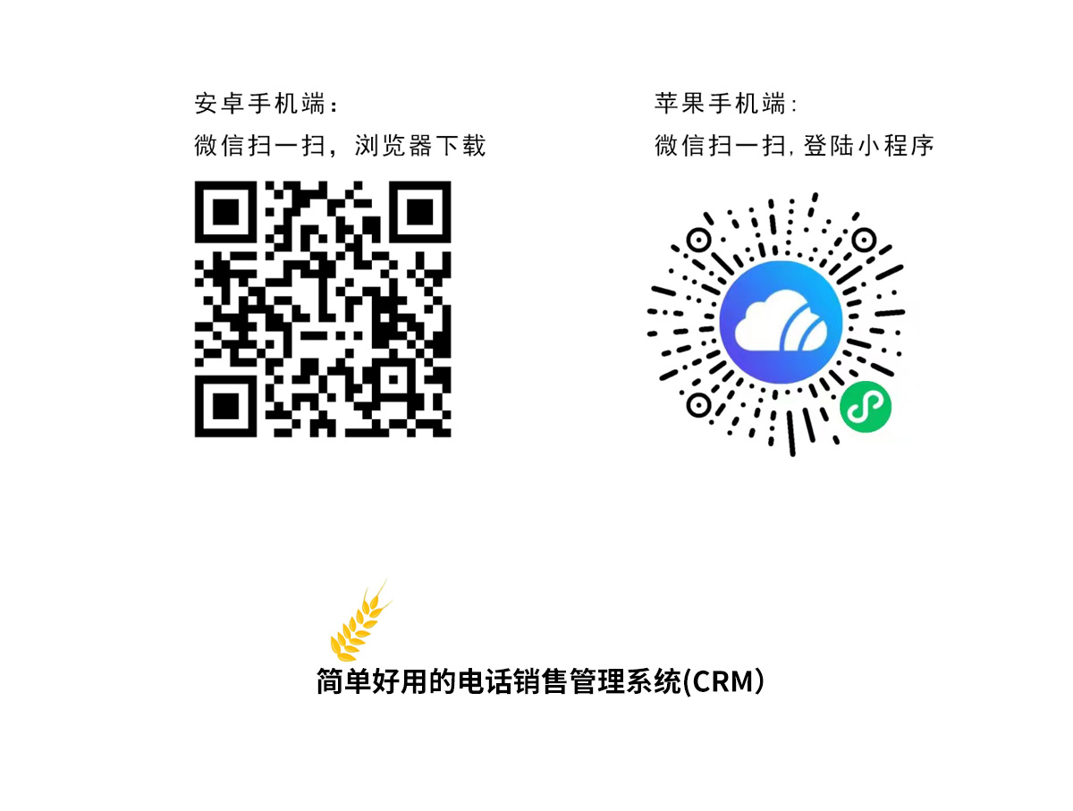 下载